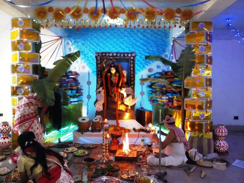 Rajendra Academy for Teacher's Education Durgapur Saraswati Puja photo 7